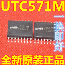 FM-модуляторы фото