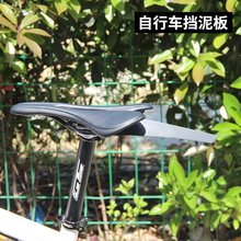 Брызговики фото