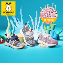 Детская обувь фото