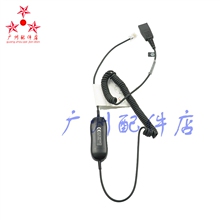 Гарнитуры для мобильных телефонов фото