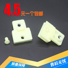 Подставки под плееры фото