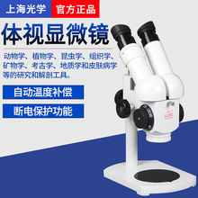 Цифровые микроскопы фото