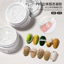 Лак Для Ногтей фото