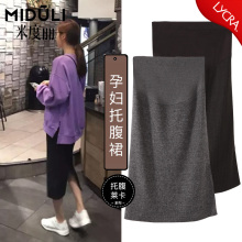 Юбки для беременных фото