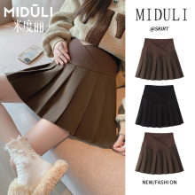 Юбки для беременных фото