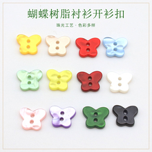 Застёжки для бюстгалтера фото