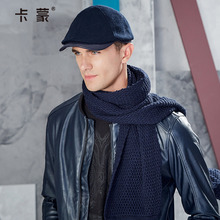 Шарфы, платки, палантины фото