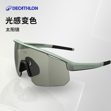 Солнцезащитные очки фото