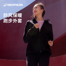 Верхняя одежда фото