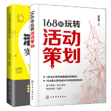 Спорт / отдых фото