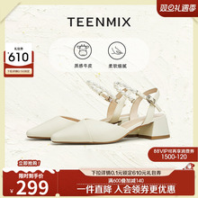 Босоножки фото