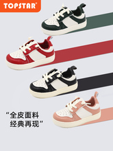 Детские кроссовки фото