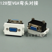 Вилки, розетки фото