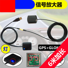 GPS-навигаторы GPS-навигаторы фото