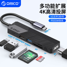 USB-хабы, конвертеры фото