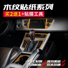 Для салона фото