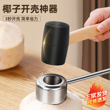 Наборы посуды фото