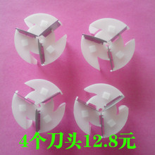 Машинки для удаления катышков фото