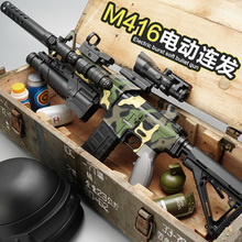 Мягкие игрушки фото