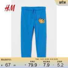 Штанишки для собак фото