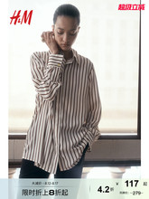 Рубашка фото