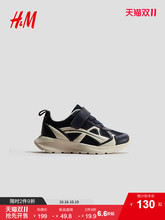 Детские кроссовки фото