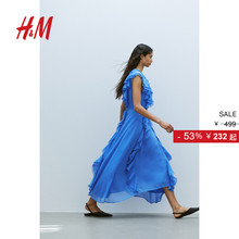 Шифоновое Платье фото