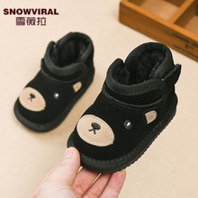 Пинетки фото