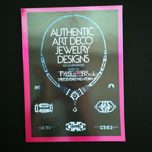 Декоративные украшения фото