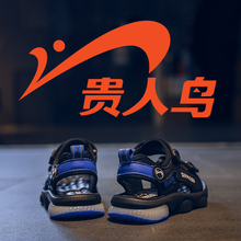 Детская обувь фото