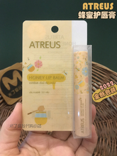 Помада фото