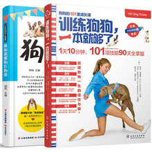 Тренажеры фото