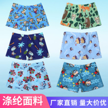 Плавки и купальники детские фото