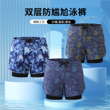 Плавки и купальники детские фото