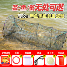 Намордники фото