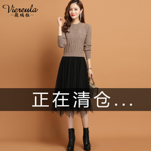 Женская Одежда фото