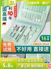 Инструменты для маникюра фото