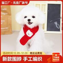 Одежда (стандарт) фото