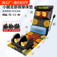 Массажные матрасы фото