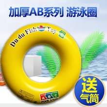 Круги надувные фото