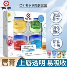 Помада фото