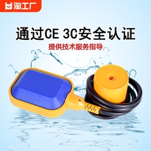 Поплавки фото