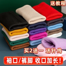 Манжеты фото