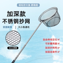 Товары Для Активного Отдыха фото