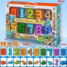 Детские игрушки фото