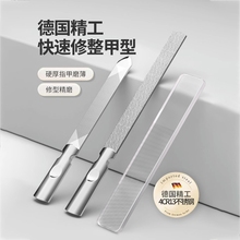 Инструменты для маникюра фото