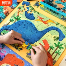 Развивающие игрушки фото
