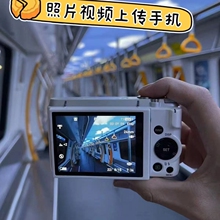 Цифровые фотоаппараты фото