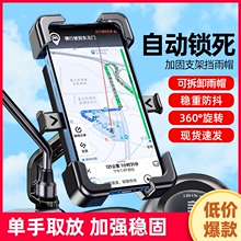 Подставки для телефонов фото