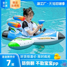 Бассейны надувные фото